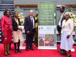 Banner launching Deans of Agriculture Forum
